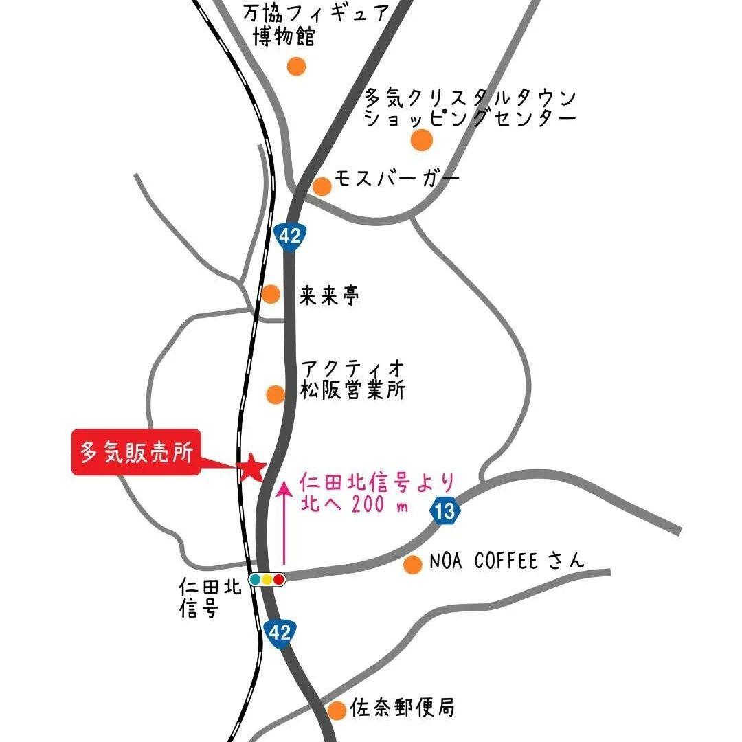 たかやま葡萄園 多気町仁田直売所の地図です