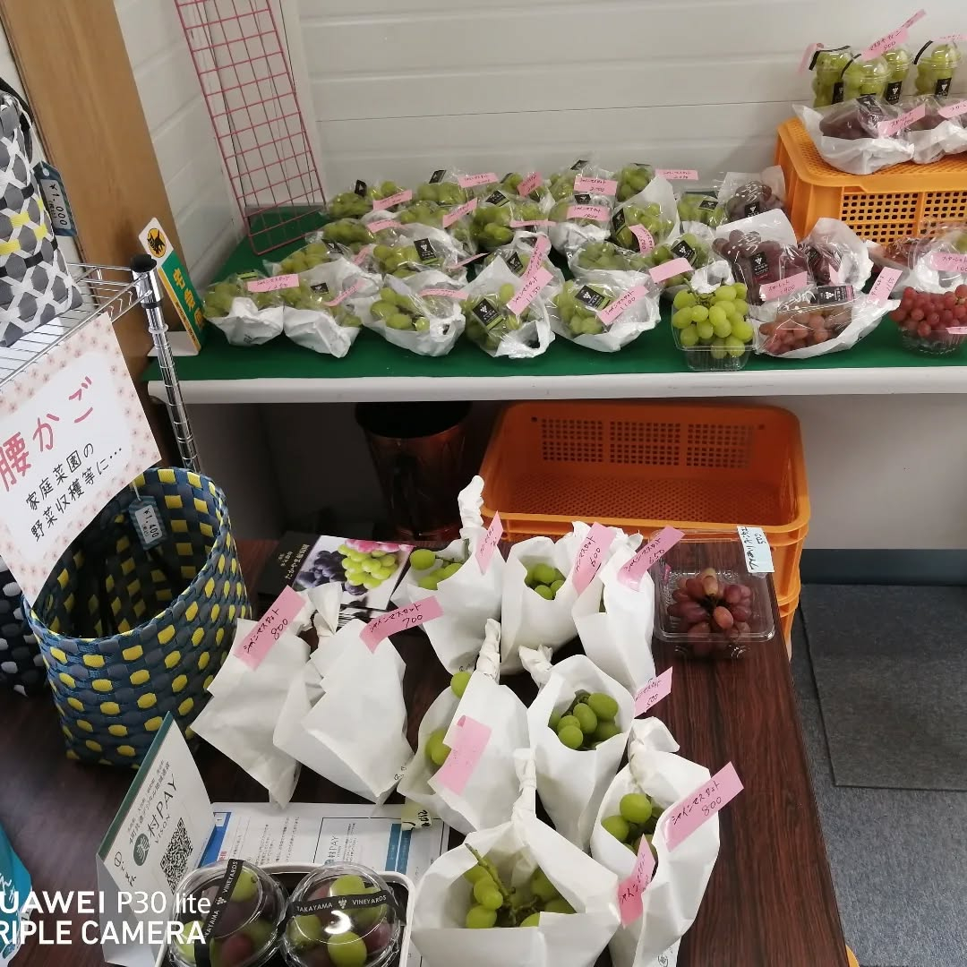 多気町仁田直売所 本日土曜日 11時より開店しました～。