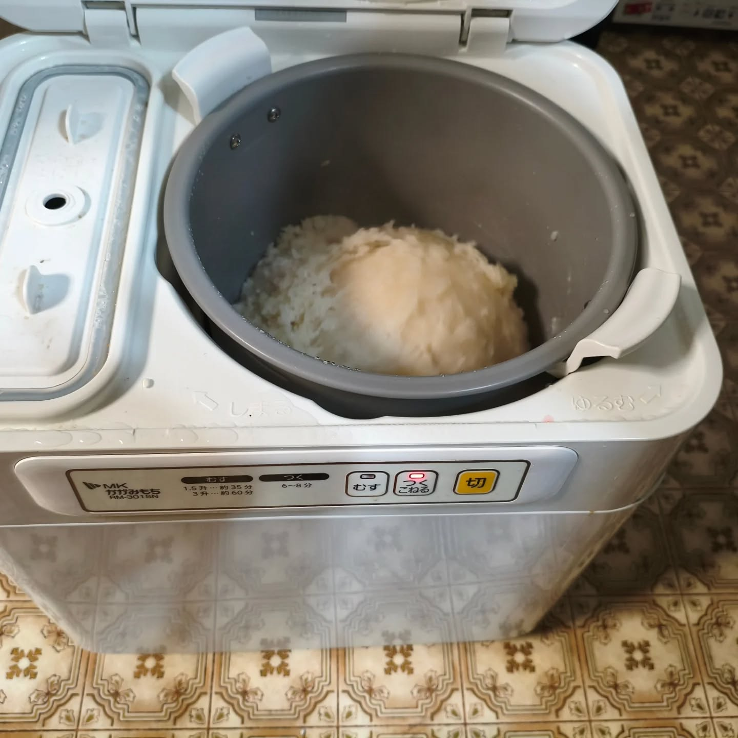 野菜ソムリエサミットの評価員コメントが届きました〜💕