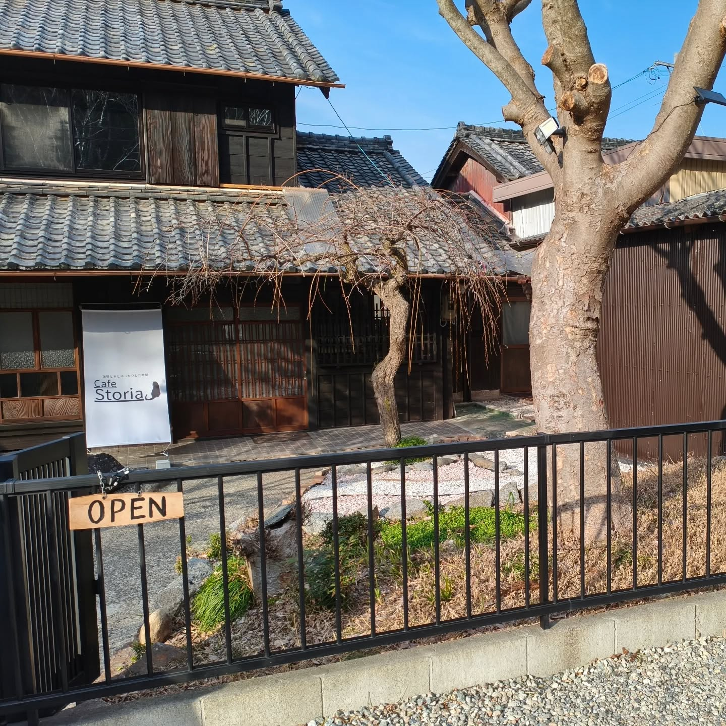 今日は久々にご近所さんとのお出掛け日