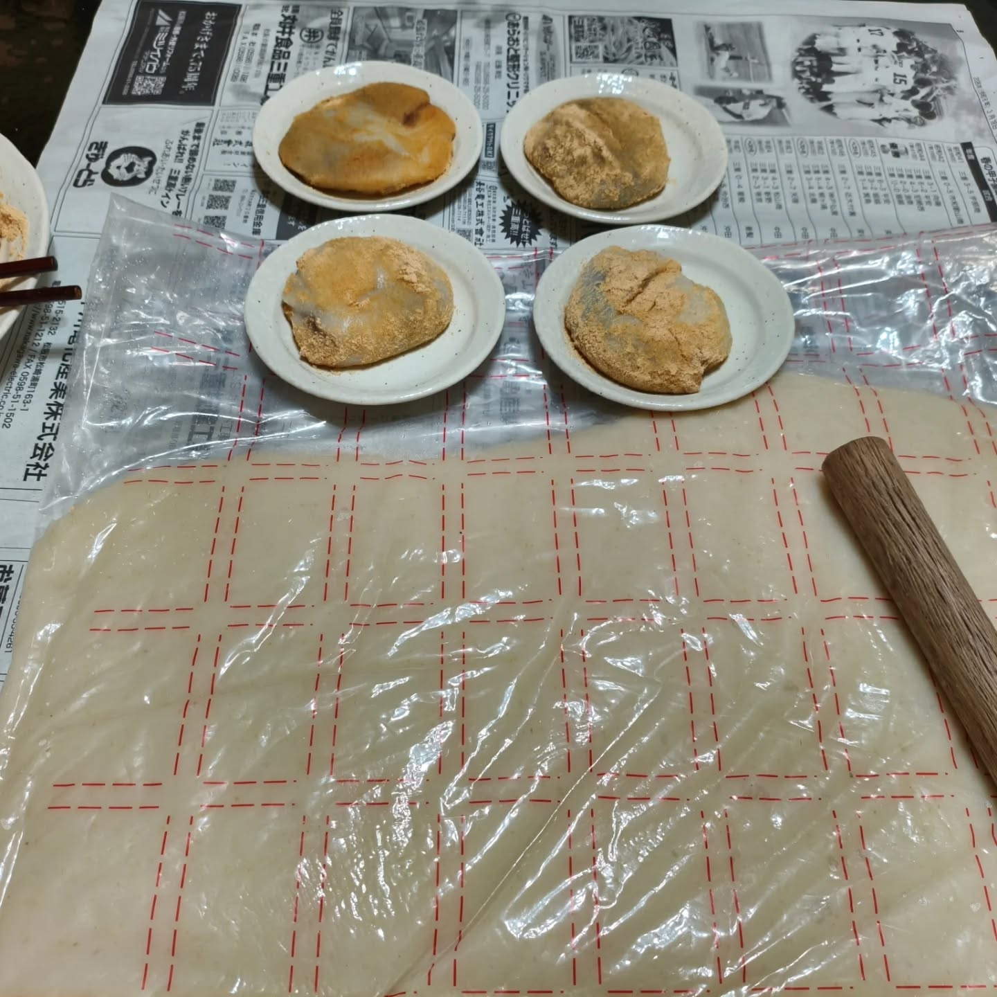 R8.3.23 お彼岸明けの朝　お餅ついてみた