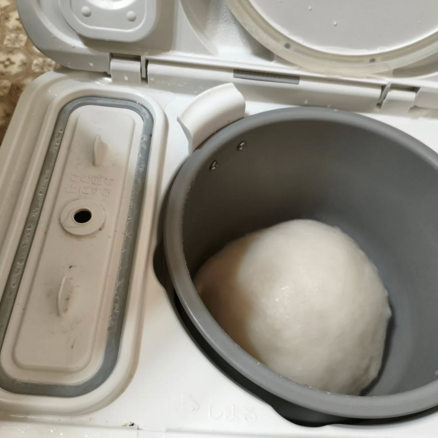 R8.3.23 お彼岸明けの朝　お餅ついてみた