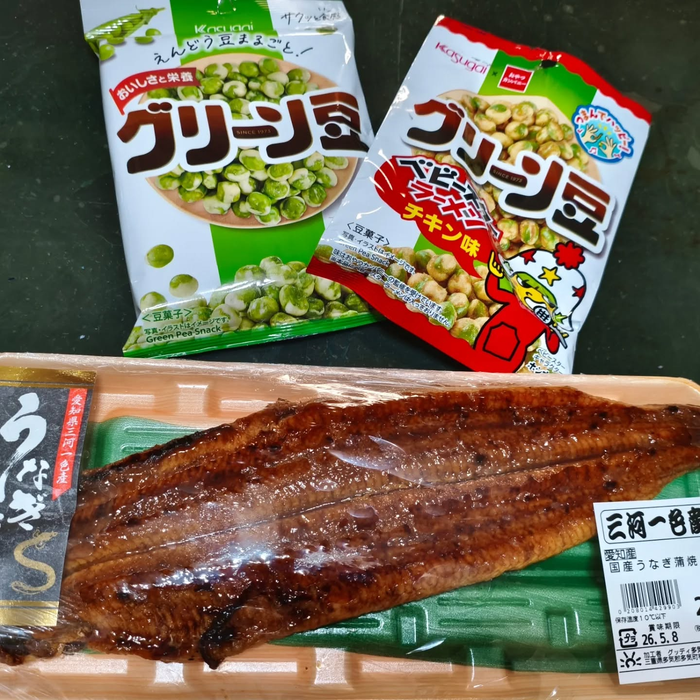 R8.5.1  自宅近くの氏神様にお朔日参り