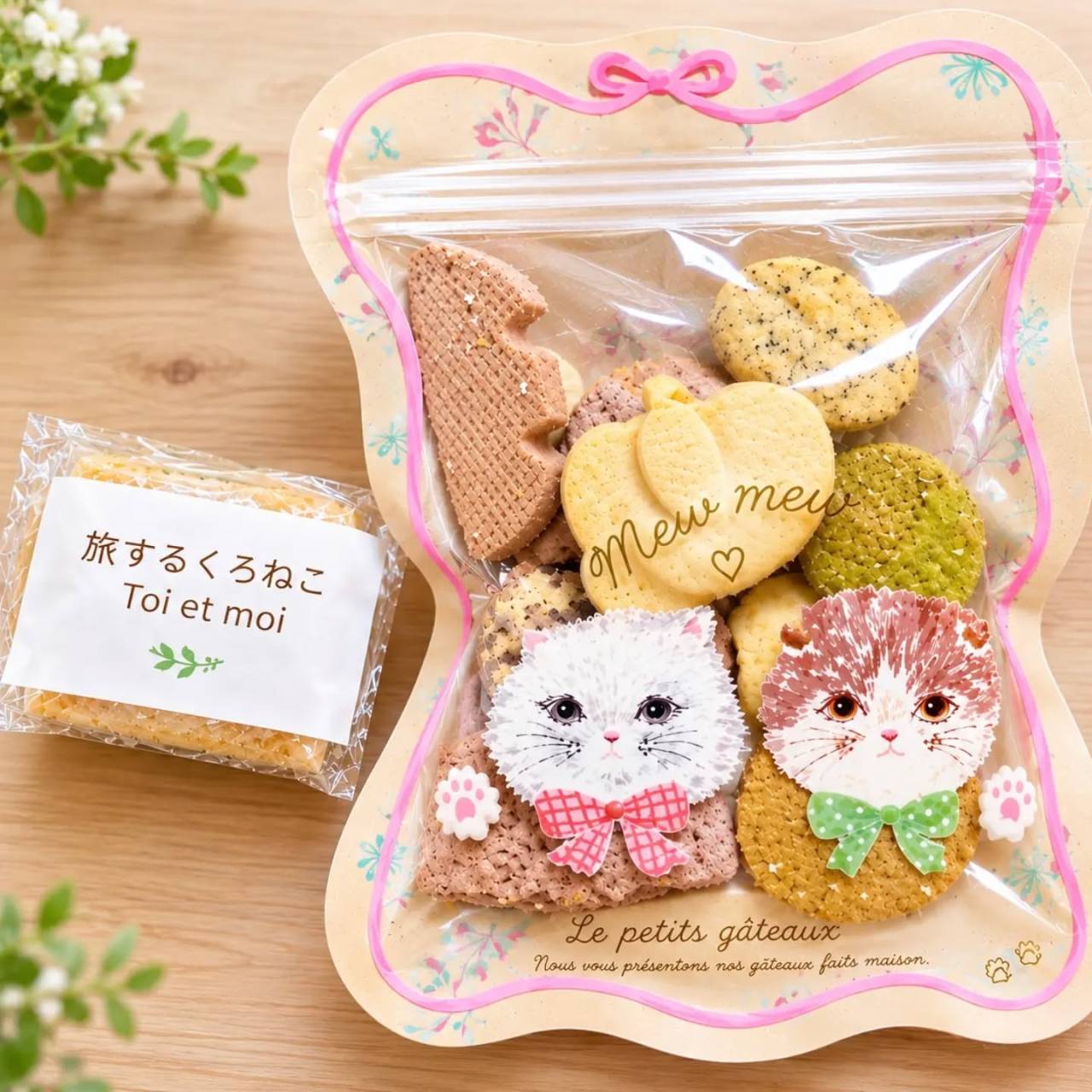 H8.9.18  やっぱ青空が見えるのはいいわ〜💕
