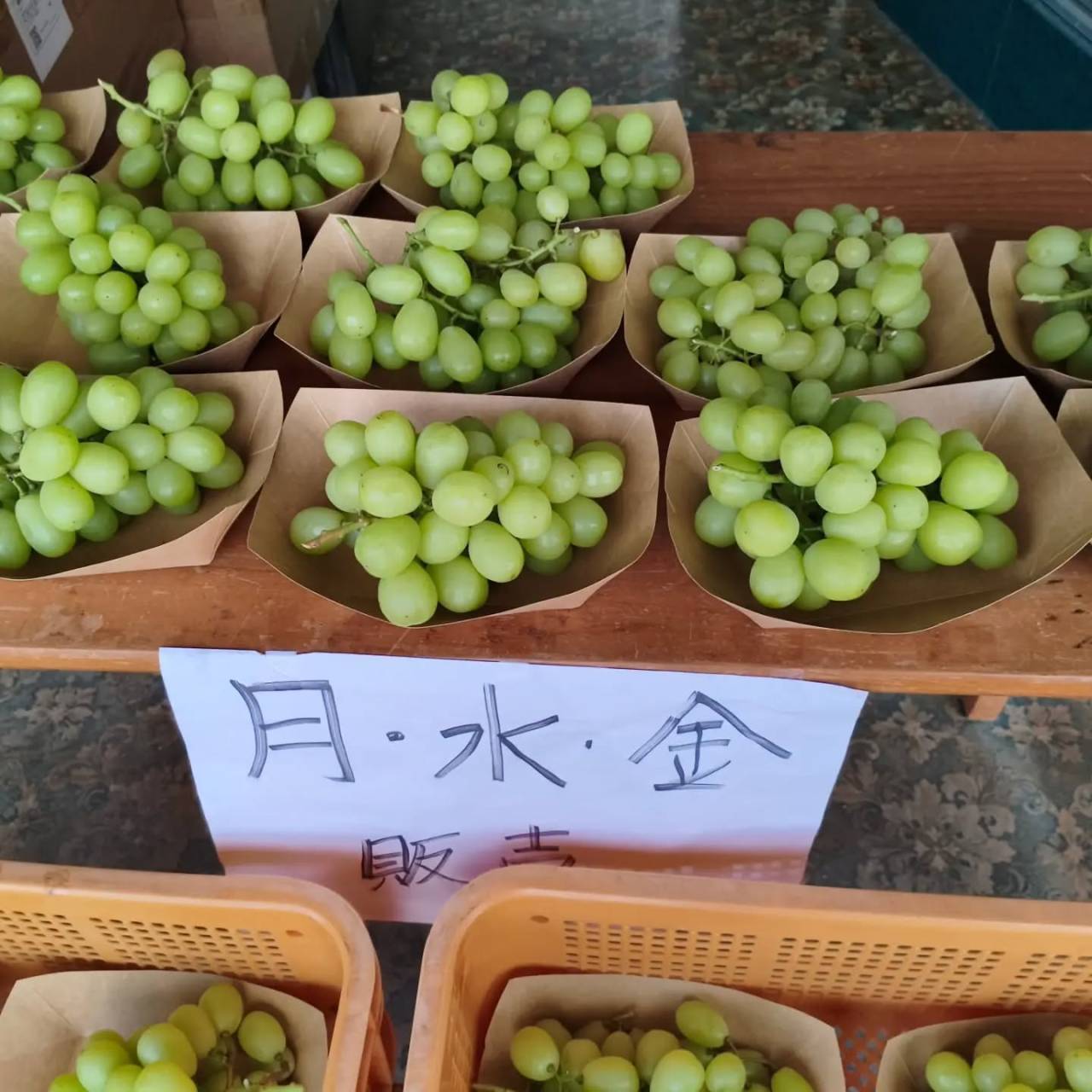 R8.10.28(水)