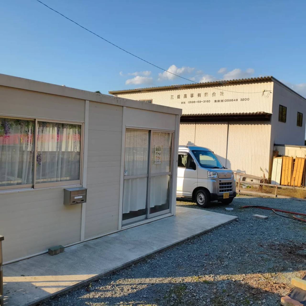 R8.10.31（土）